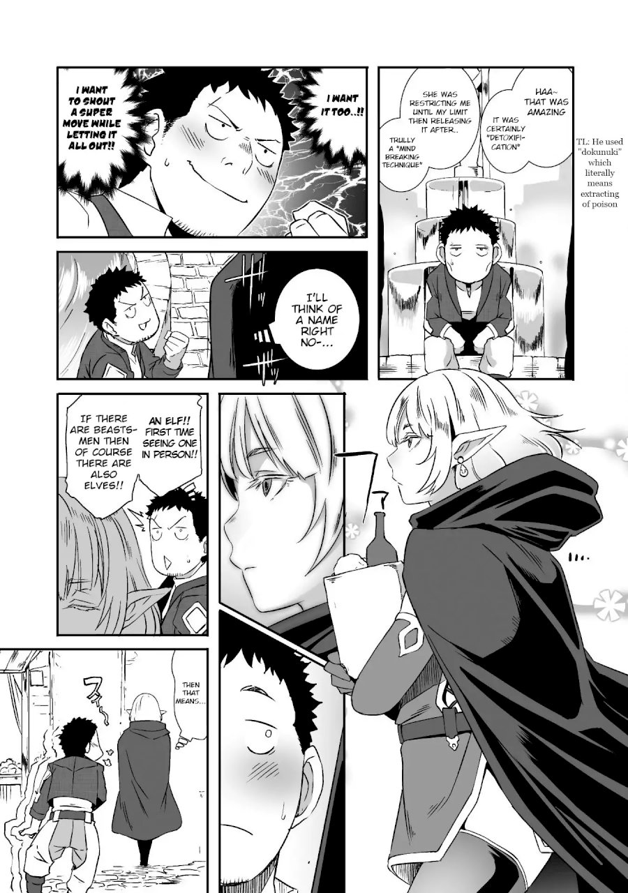 Sekkaku Cheat wo Moratte Isekai ni Teni shita n dakara, Suki na you ni Ikitemitai - Chapter 8 [photo 9] - MangaPorn