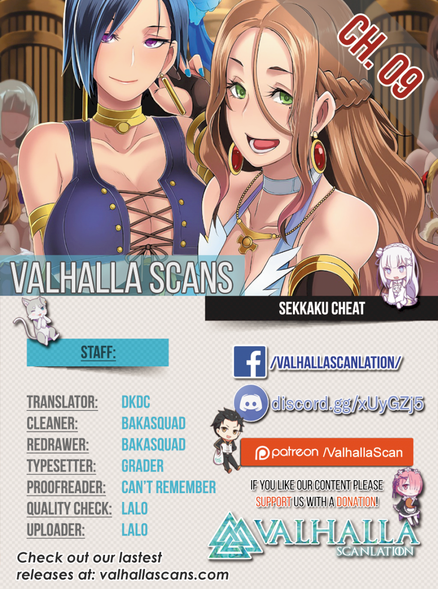 Sekkaku Cheat wo Moratte Isekai ni Teni shita n dakara, Suki na you ni Ikitemitai - Chapter 9 [photo 1] - MangaPorn