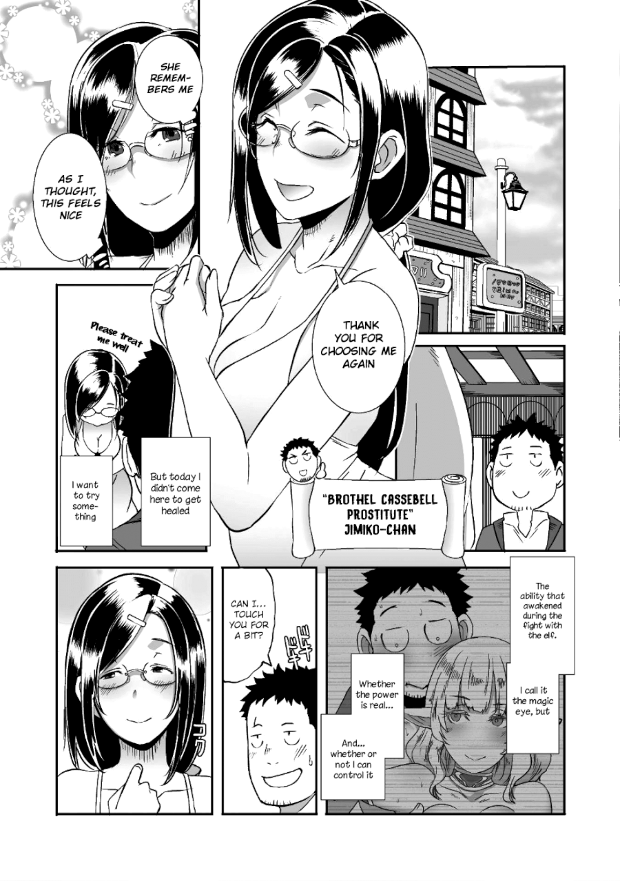 Sekkaku Cheat wo Moratte Isekai ni Teni shita n dakara, Suki na you ni Ikitemitai - Chapter 9 [photo 7] - MangaPorn