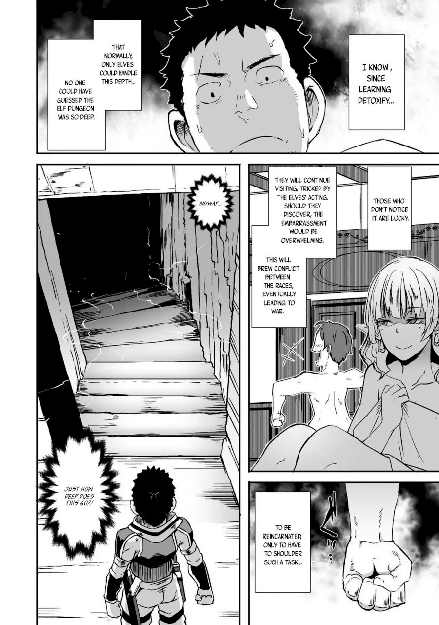 Sekkaku Cheat wo Moratte Isekai ni Teni shita n dakara, Suki na you ni Ikitemitai - Chapter 10 [photo 5] - MangaPorn