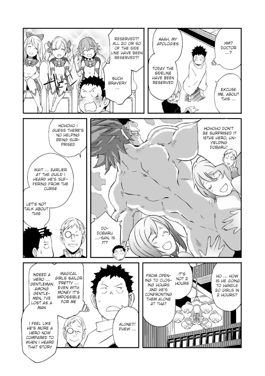 Sekkaku Cheat wo Moratte Isekai ni Teni shita n dakara, Suki na you ni Ikitemitai - Chapter 11 [photo 12] - MangaPorn