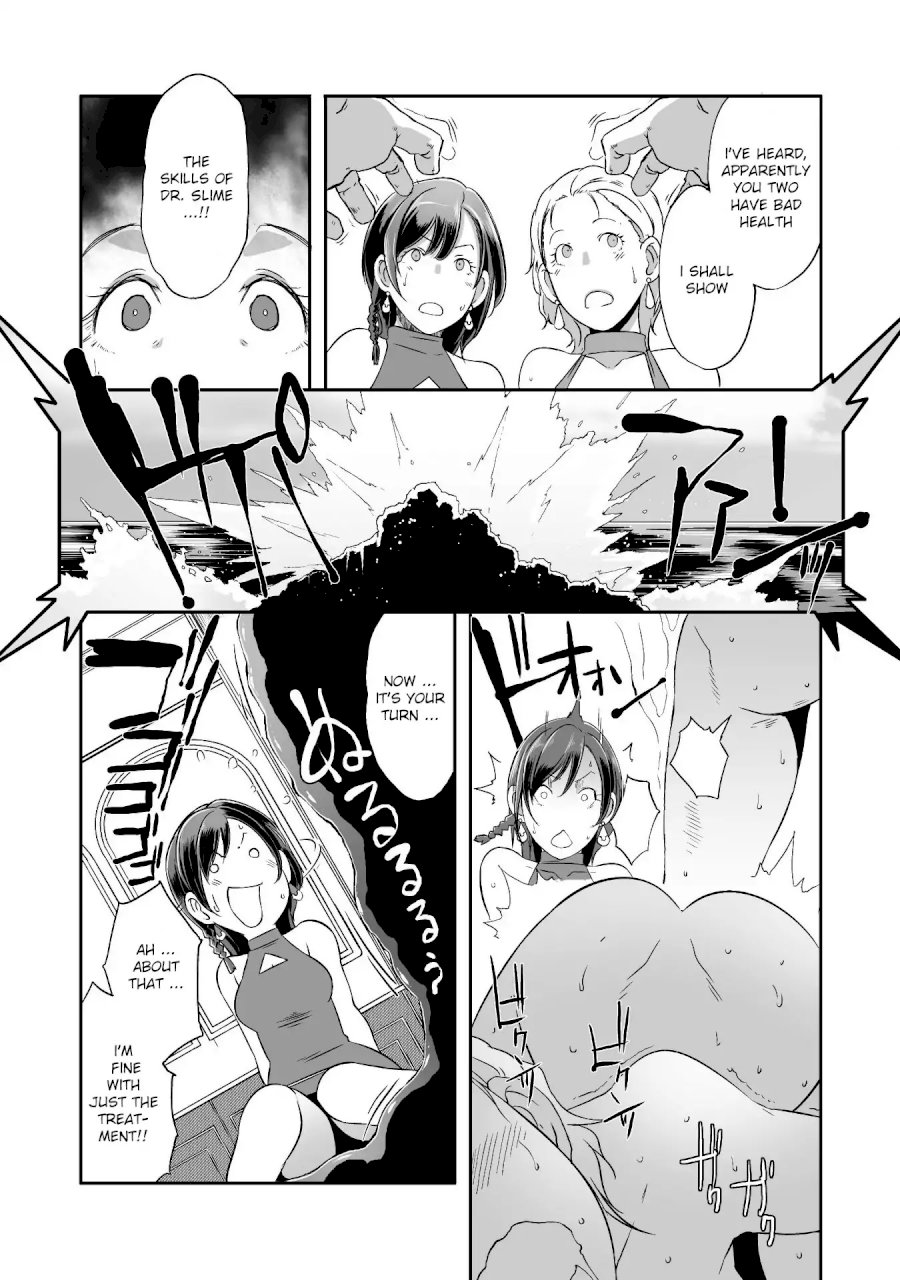 Sekkaku Cheat wo Moratte Isekai ni Teni shita n dakara, Suki na you ni Ikitemitai - Chapter 11 [photo 15] - MangaPorn