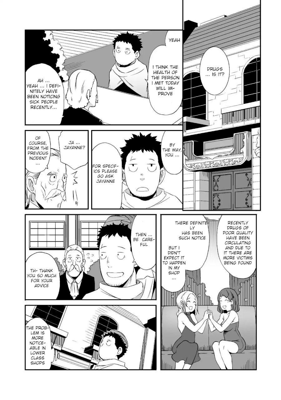 Sekkaku Cheat wo Moratte Isekai ni Teni shita n dakara, Suki na you ni Ikitemitai - Chapter 11 [photo 5] - MangaPorn
