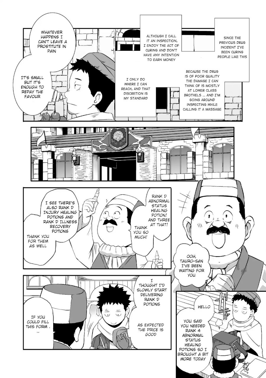 Sekkaku Cheat wo Moratte Isekai ni Teni shita n dakara, Suki na you ni Ikitemitai - Chapter 11 [photo 6] - MangaPorn