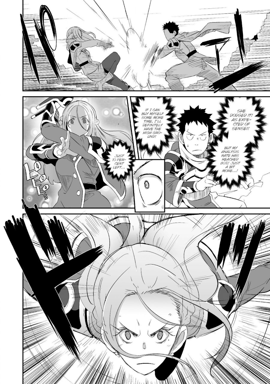 Sekkaku Cheat wo Moratte Isekai ni Teni shita n dakara, Suki na you ni Ikitemitai - Chapter 12 [photo 19] - MangaPorn
