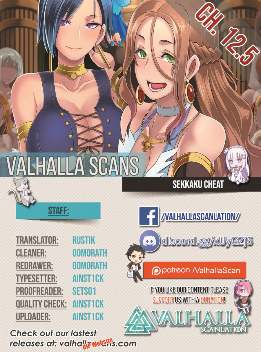 Sekkaku Cheat wo Moratte Isekai ni Teni shita n dakara, Suki na you ni Ikitemitai - Chapter 12.5 [photo 1] - MangaPorn