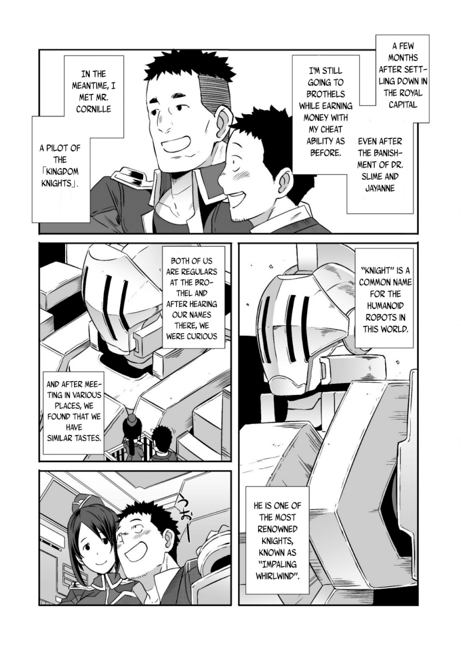 Sekkaku Cheat wo Moratte Isekai ni Teni shita n dakara, Suki na you ni Ikitemitai - Chapter 13 [photo 13] - MangaPorn