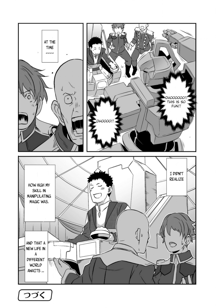 Sekkaku Cheat wo Moratte Isekai ni Teni shita n dakara, Suki na you ni Ikitemitai - Chapter 13 [photo 25] - MangaPorn