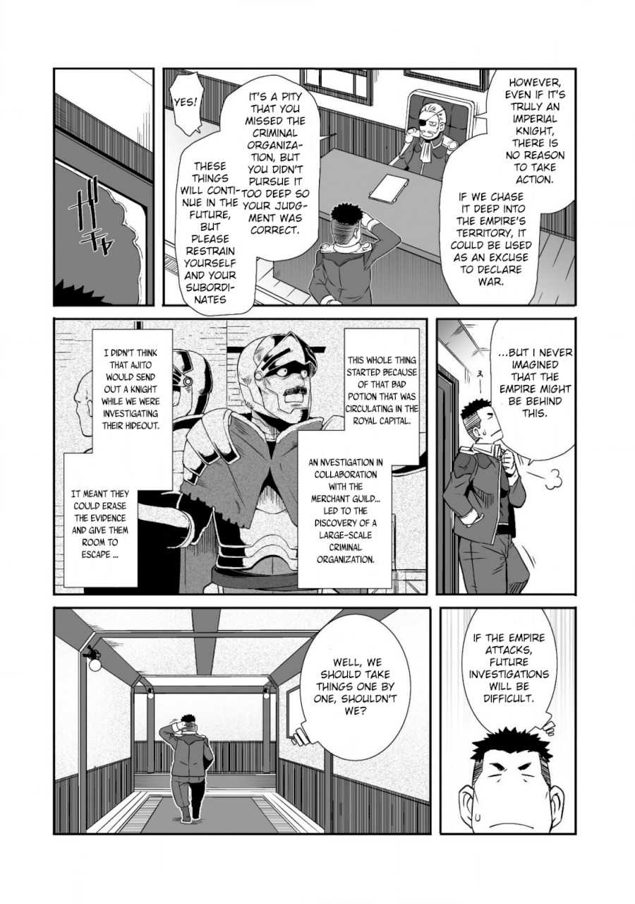 Sekkaku Cheat wo Moratte Isekai ni Teni shita n dakara, Suki na you ni Ikitemitai - Chapter 13 [photo 9] - MangaPorn