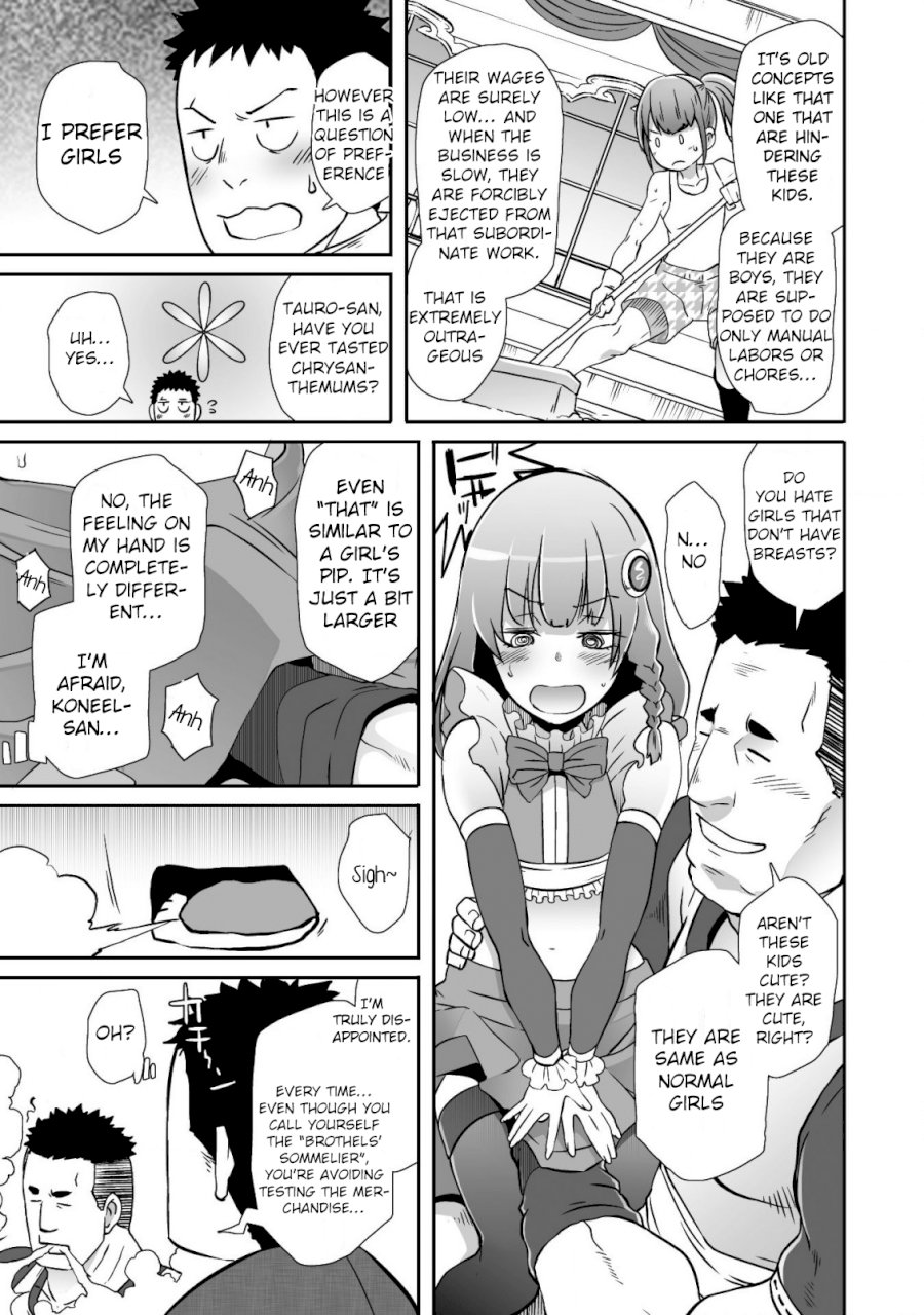 Sekkaku Cheat wo Moratte Isekai ni Teni shita n dakara, Suki na you ni Ikitemitai - Chapter 15 [photo 22] - MangaPorn