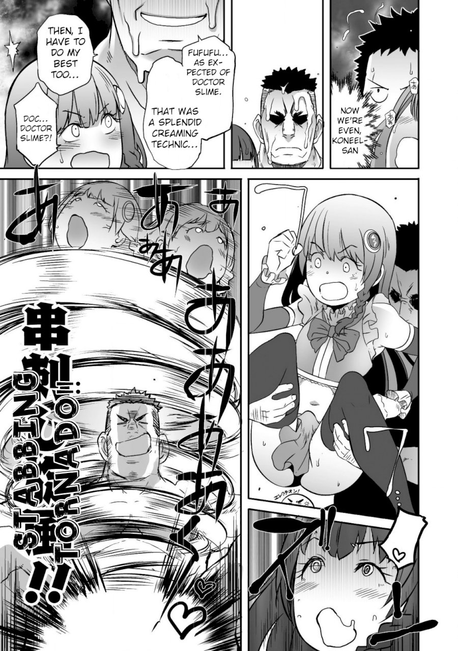 Sekkaku Cheat wo Moratte Isekai ni Teni shita n dakara, Suki na you ni Ikitemitai - Chapter 15 [photo 26] - MangaPorn