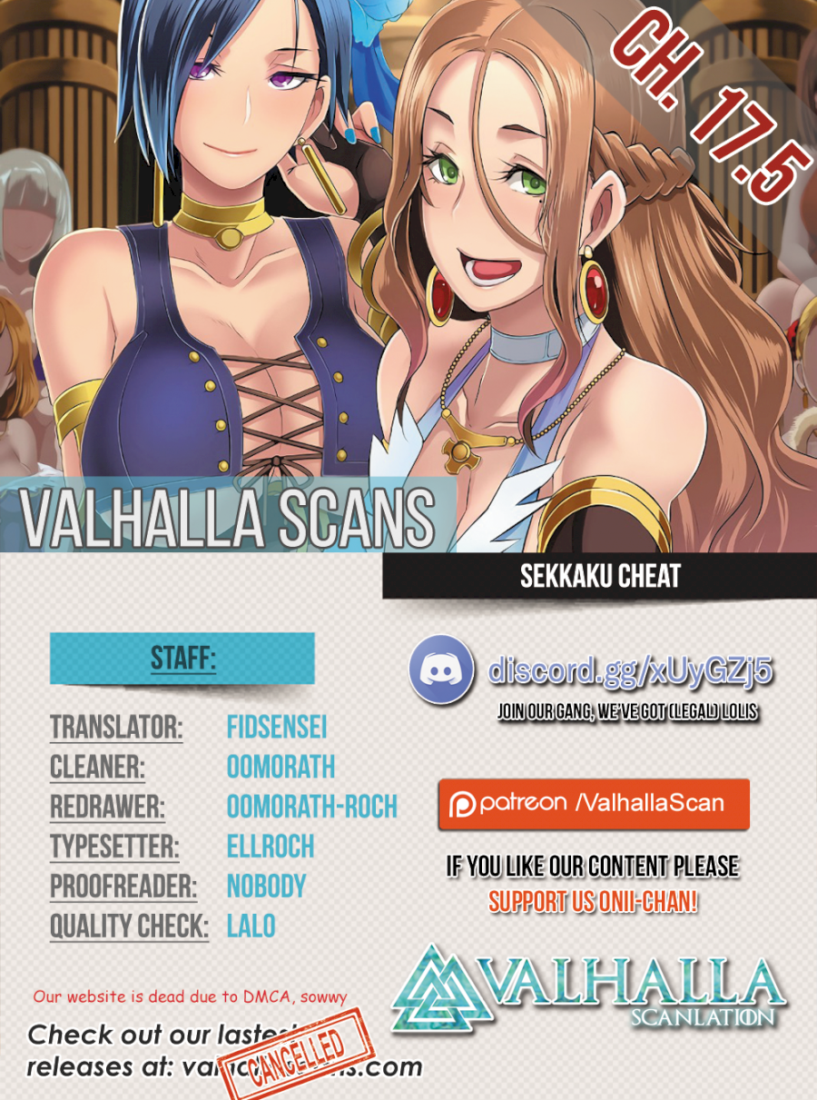 Sekkaku Cheat wo Moratte Isekai ni Teni shita n dakara, Suki na you ni Ikitemitai - Chapter 17.5 [photo 1] - MangaPorn
