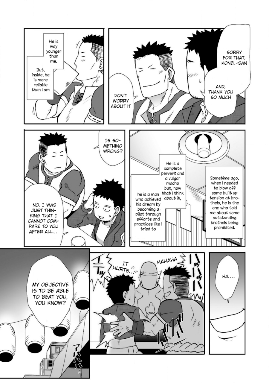 Sekkaku Cheat wo Moratte Isekai ni Teni shita n dakara, Suki na you ni Ikitemitai - Chapter 19 [photo 16] - MangaPorn