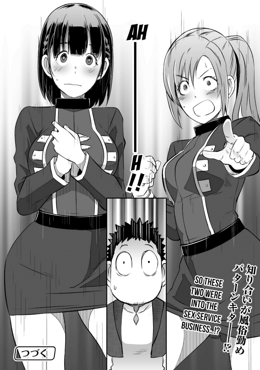 Sekkaku Cheat wo Moratte Isekai ni Teni shita n dakara, Suki na you ni Ikitemitai - Chapter 19 [photo 21] - MangaPorn