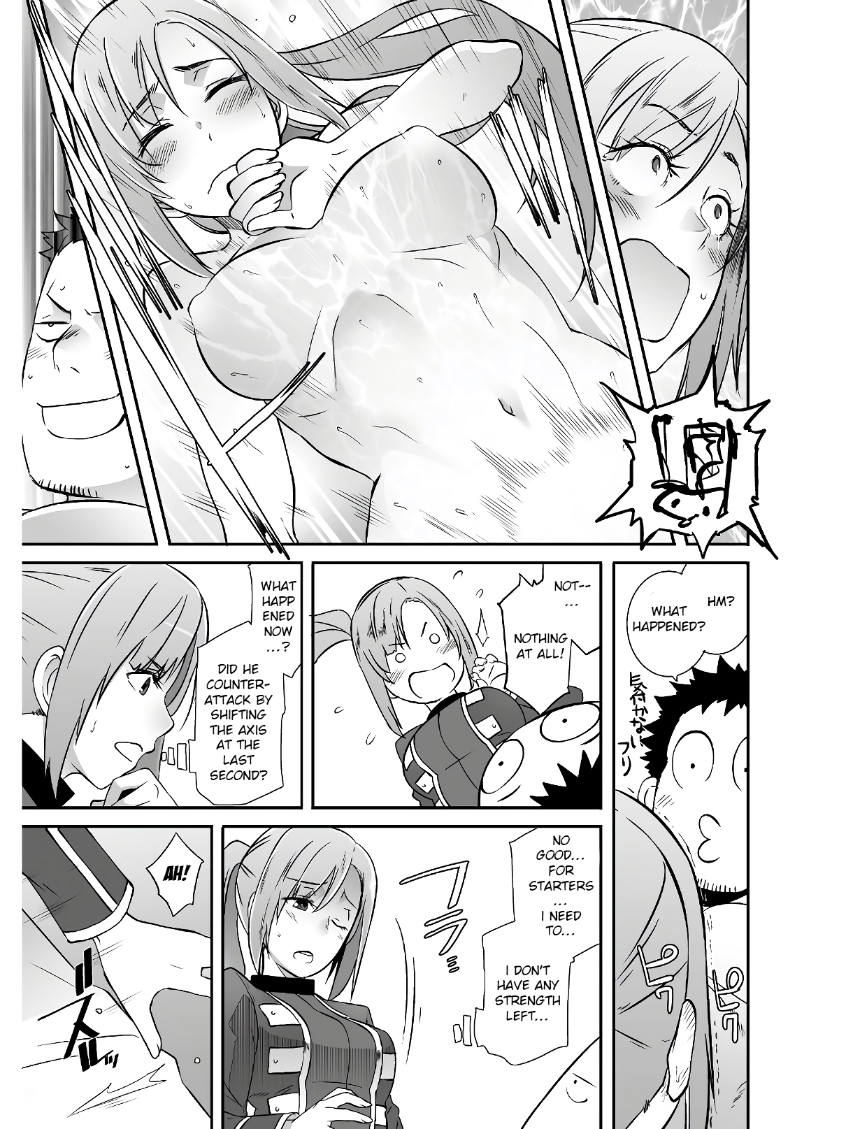 Sekkaku Cheat wo Moratte Isekai ni Teni shita n dakara, Suki na you ni Ikitemitai - Chapter 20 [photo 14] - MangaPorn