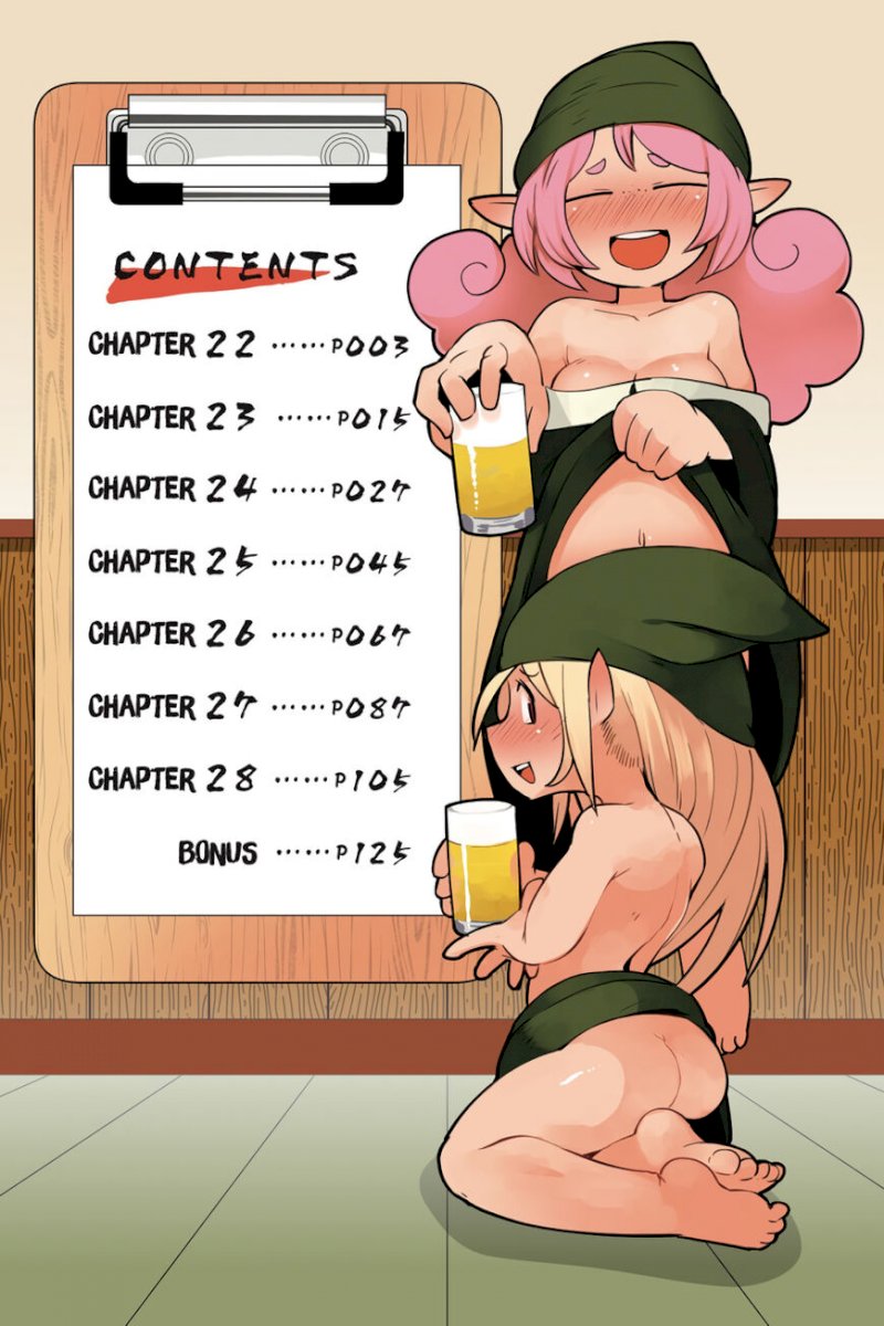 Ishuzoku Reviewers - Chapter 22 [photo 3] - MangaPorn