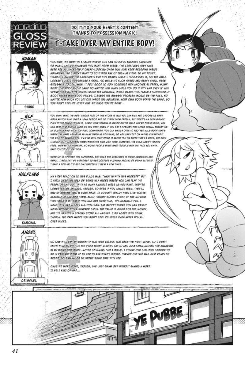 Ishuzoku Reviewers - Chapter 24 [photo 15] - MangaPorn