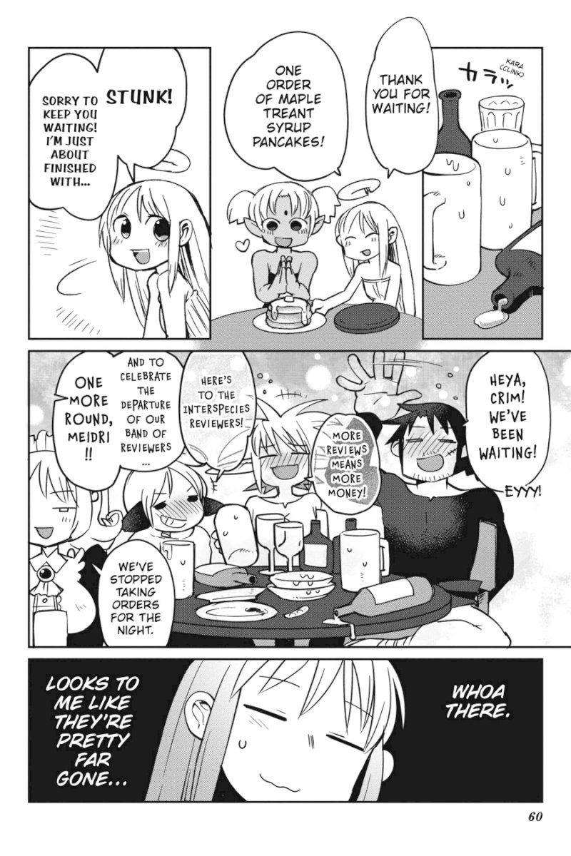 Ishuzoku Reviewers - Chapter 25 [photo 16] - MangaPorn