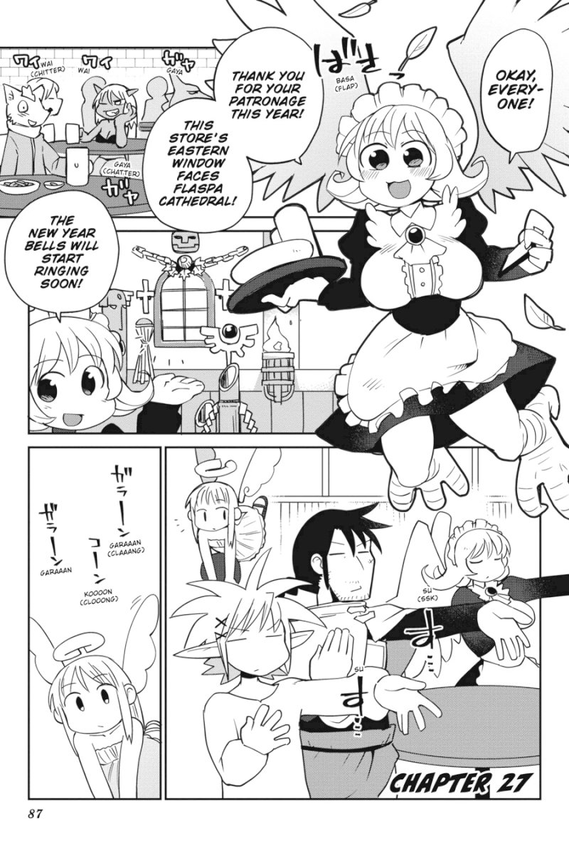 Ishuzoku Reviewers - Chapter 27 [photo 1] - MangaPorn