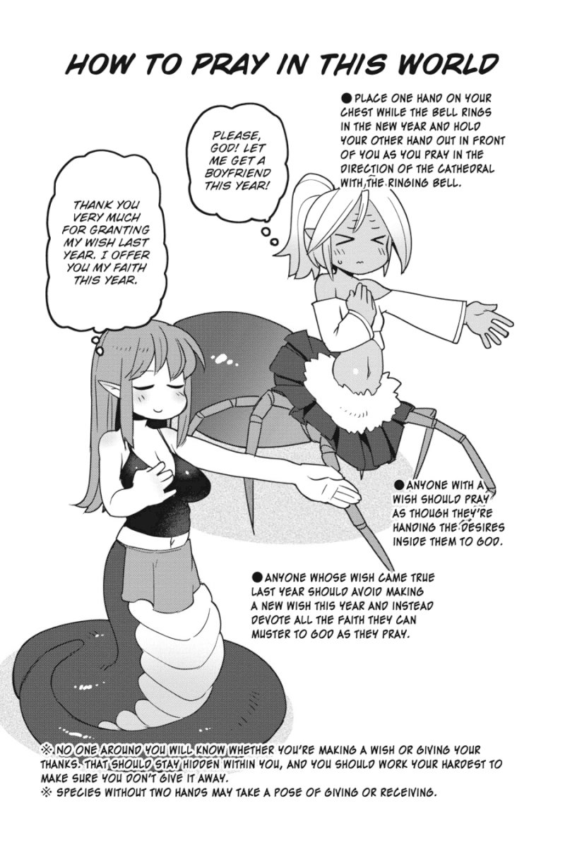 Ishuzoku Reviewers - Chapter 27 [photo 17] - MangaPorn