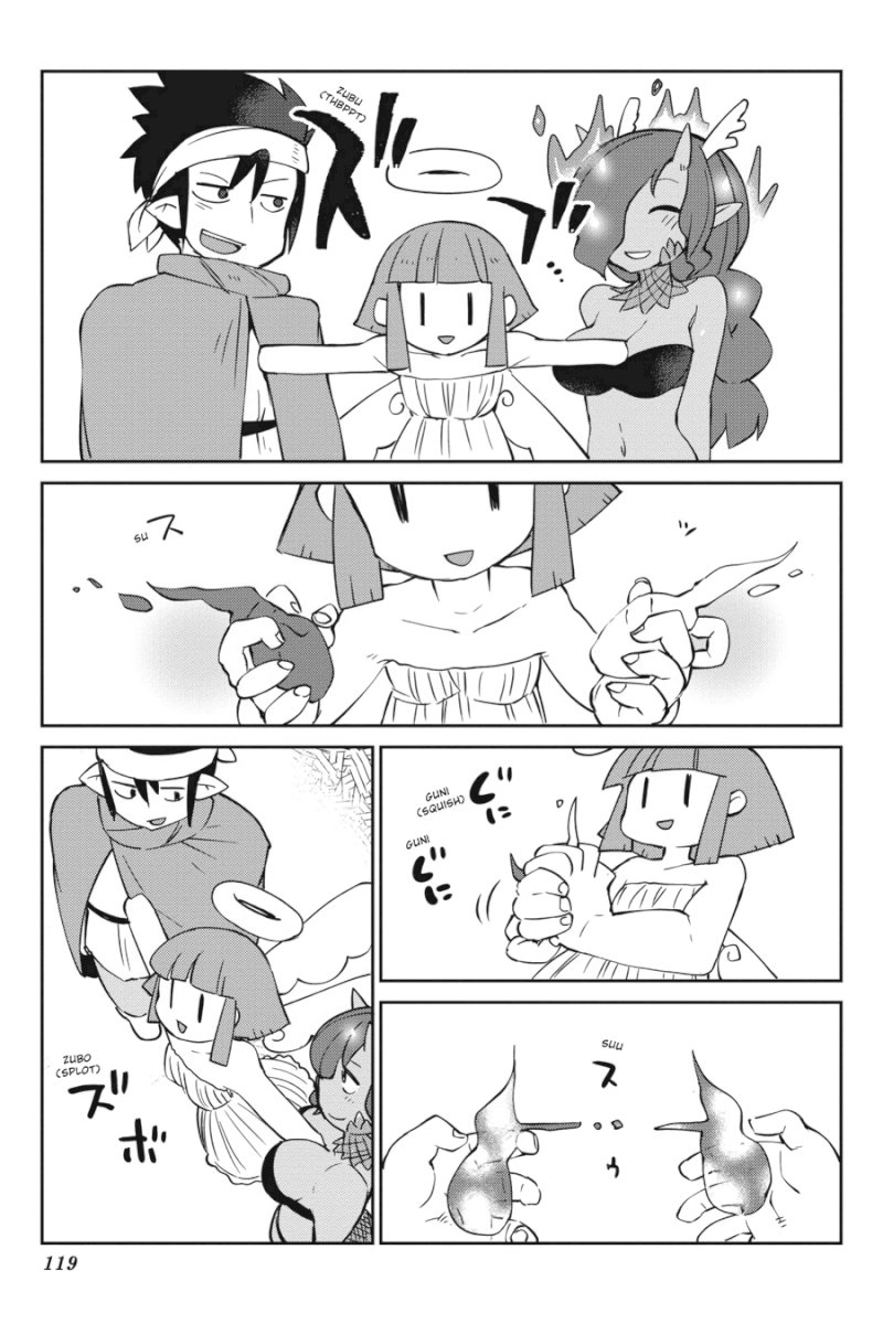 Ishuzoku Reviewers - Chapter 28 [photo 15] - MangaPorn