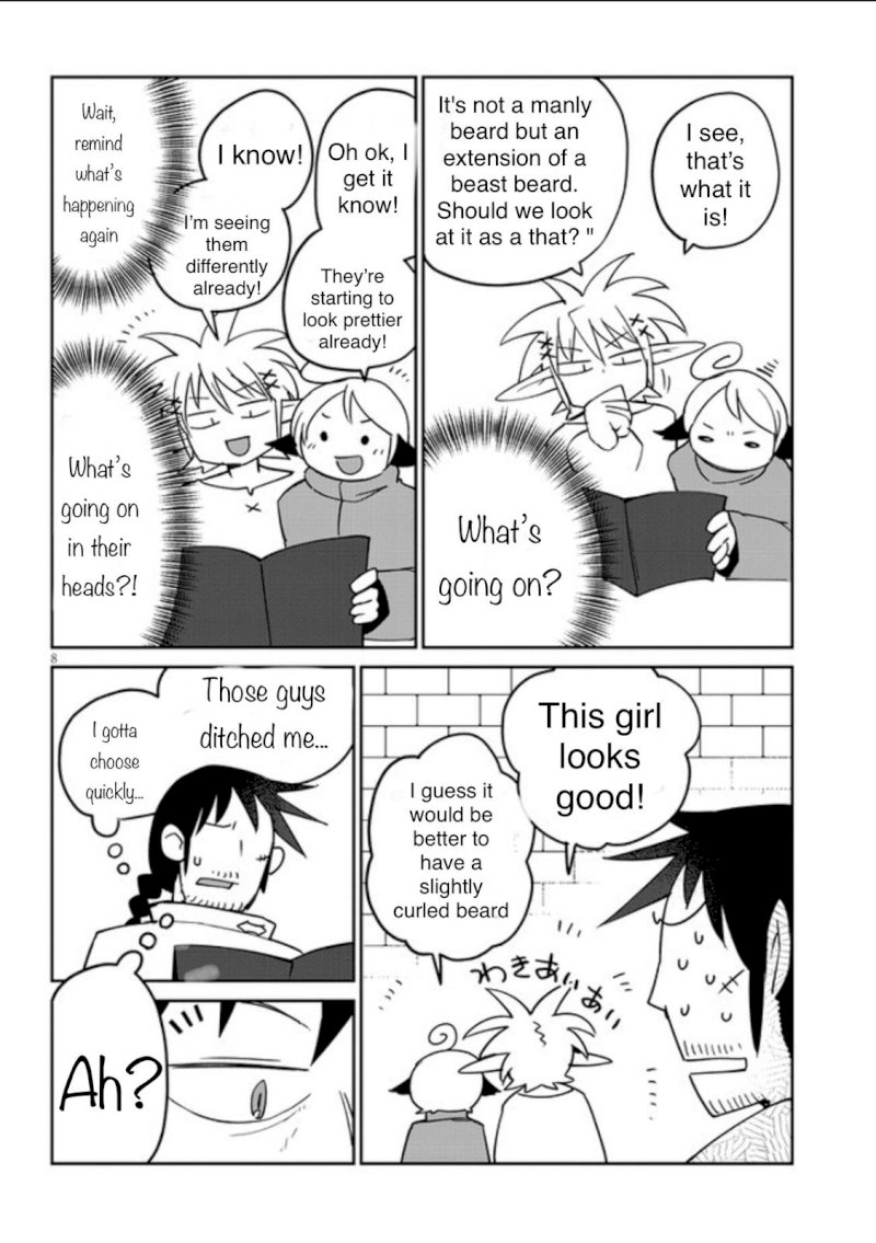 Ishuzoku Reviewers - Chapter 32 [photo 8] - MangaPorn