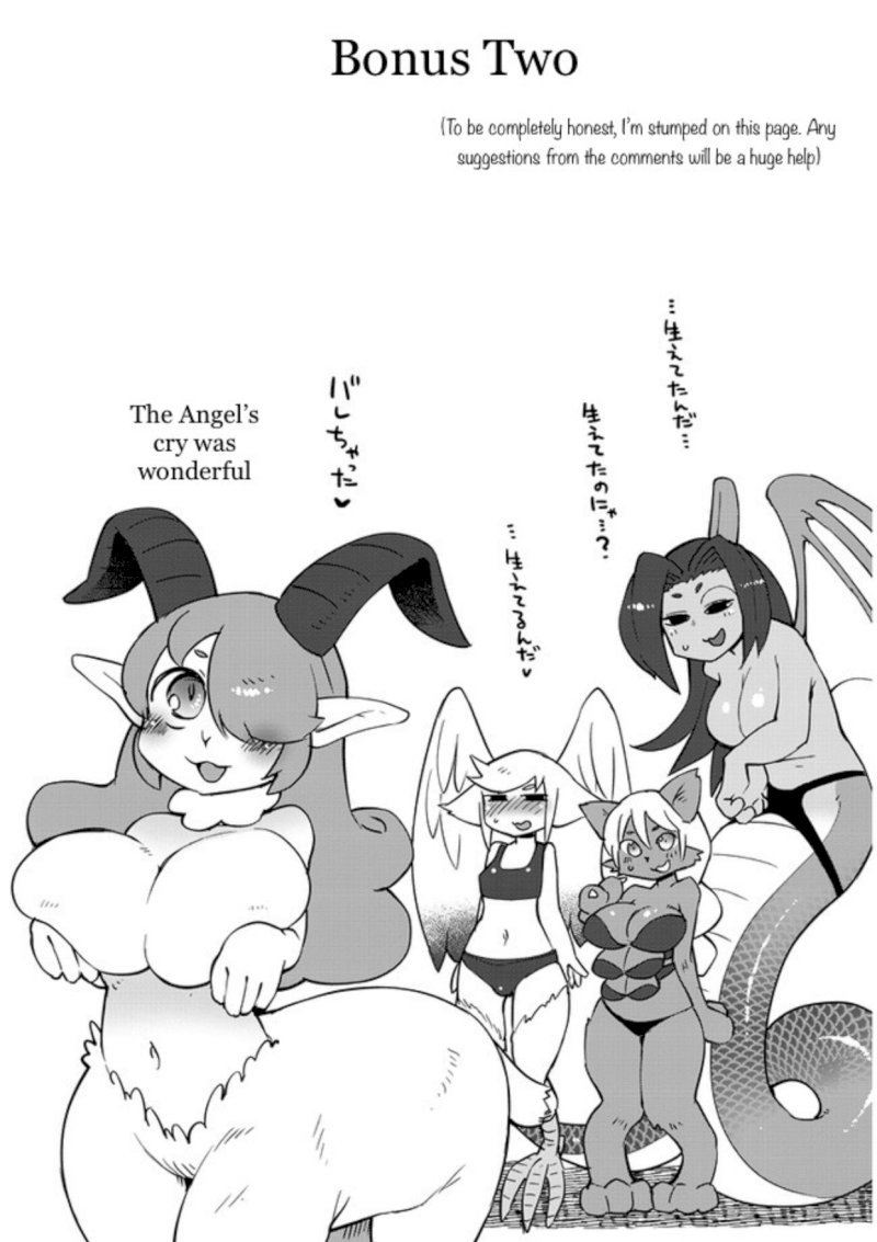 Ishuzoku Reviewers - Chapter 33 [photo 18] - MangaPorn