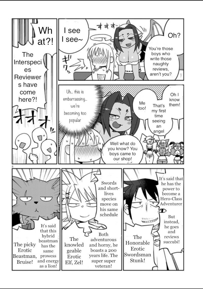 Ishuzoku Reviewers - Chapter 33 [photo 8] - MangaPorn
