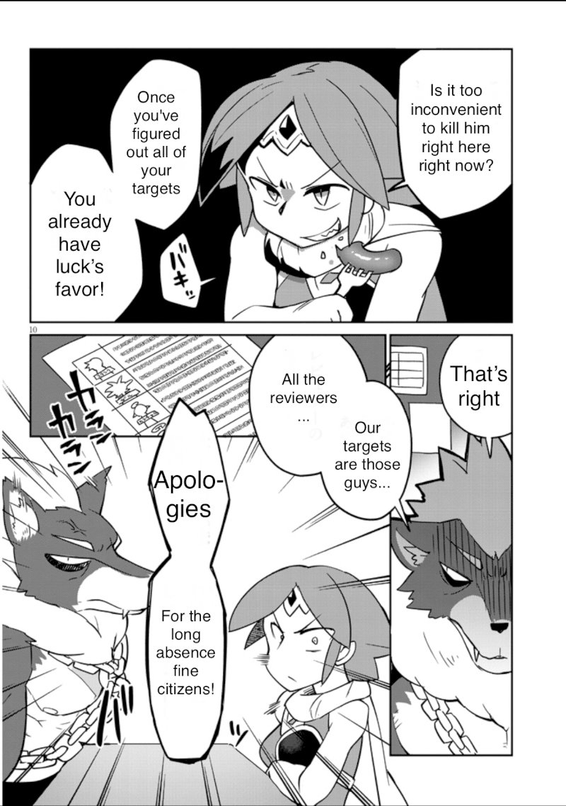 Ishuzoku Reviewers - Chapter 34 [photo 10] - MangaPorn