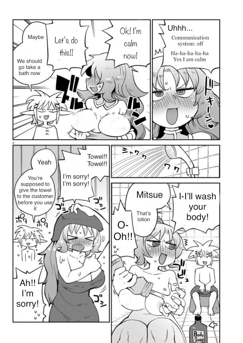 Ishuzoku Reviewers - Chapter 38 [photo 8] - MangaPorn