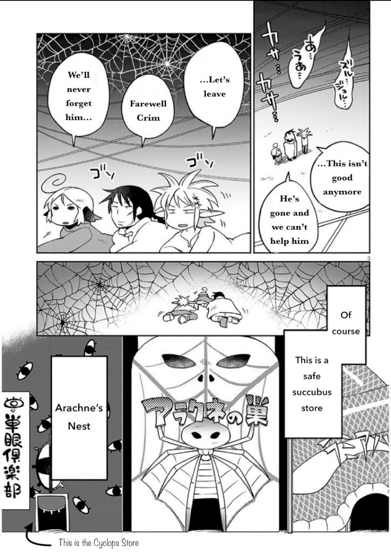 Ishuzoku Reviewers - Chapter 39 [photo 3] - MangaPorn