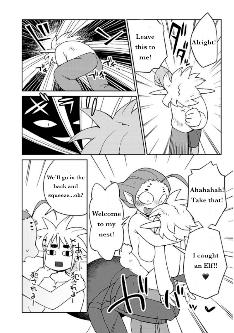 Ishuzoku Reviewers - Chapter 39 [photo 9] - MangaPorn