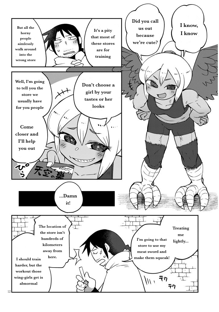 Ishuzoku Reviewers - Chapter 40 [photo 12] - MangaPorn