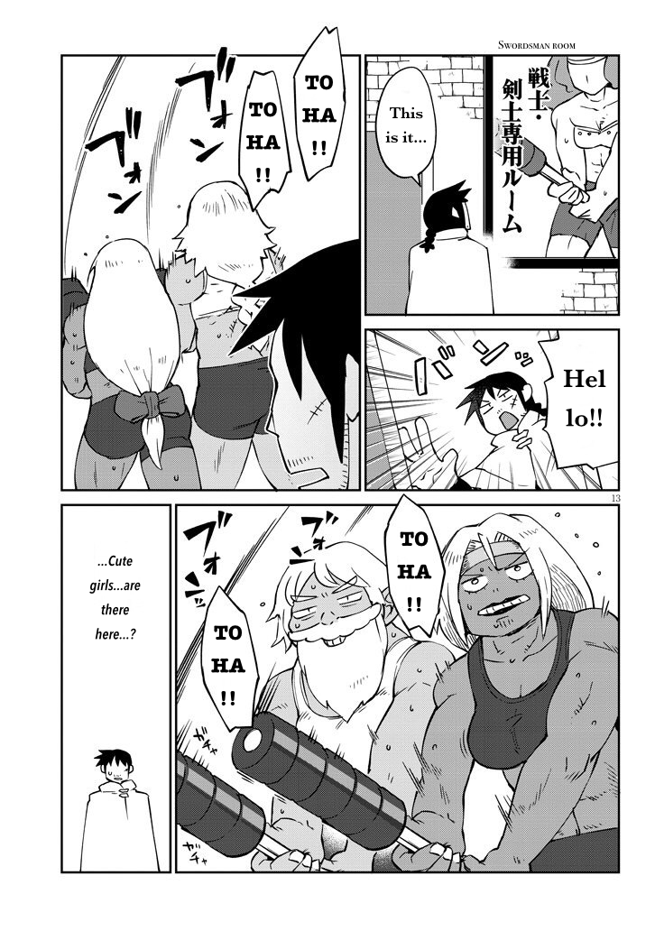 Ishuzoku Reviewers - Chapter 40 [photo 13] - MangaPorn