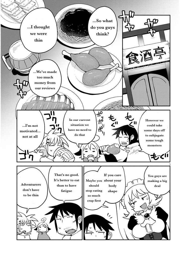 Ishuzoku Reviewers - Chapter 40 [photo 3] - MangaPorn