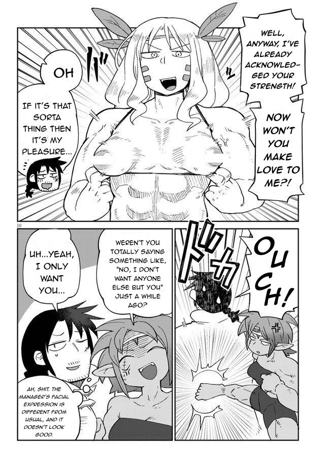 Ishuzoku Reviewers - Chapter 41 [photo 10] - MangaPorn