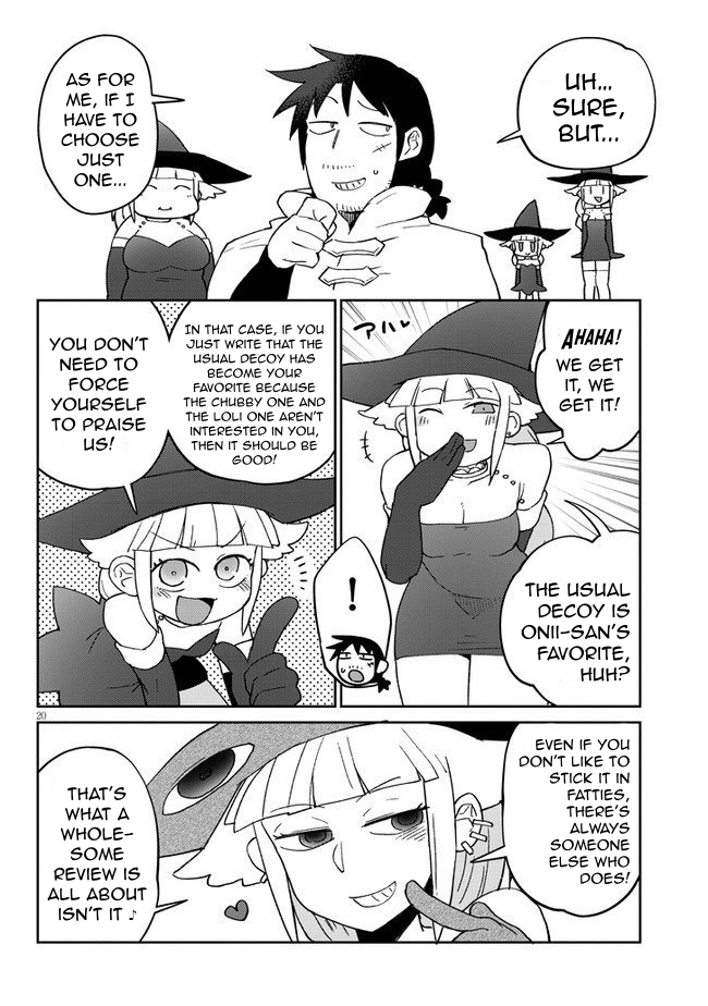 Ishuzoku Reviewers - Chapter 43 [photo 19] - MangaPorn