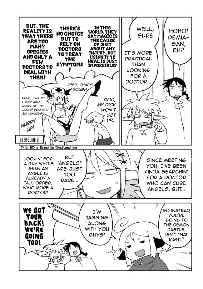 Ishuzoku Reviewers - Chapter 43 [photo 3] - MangaPorn