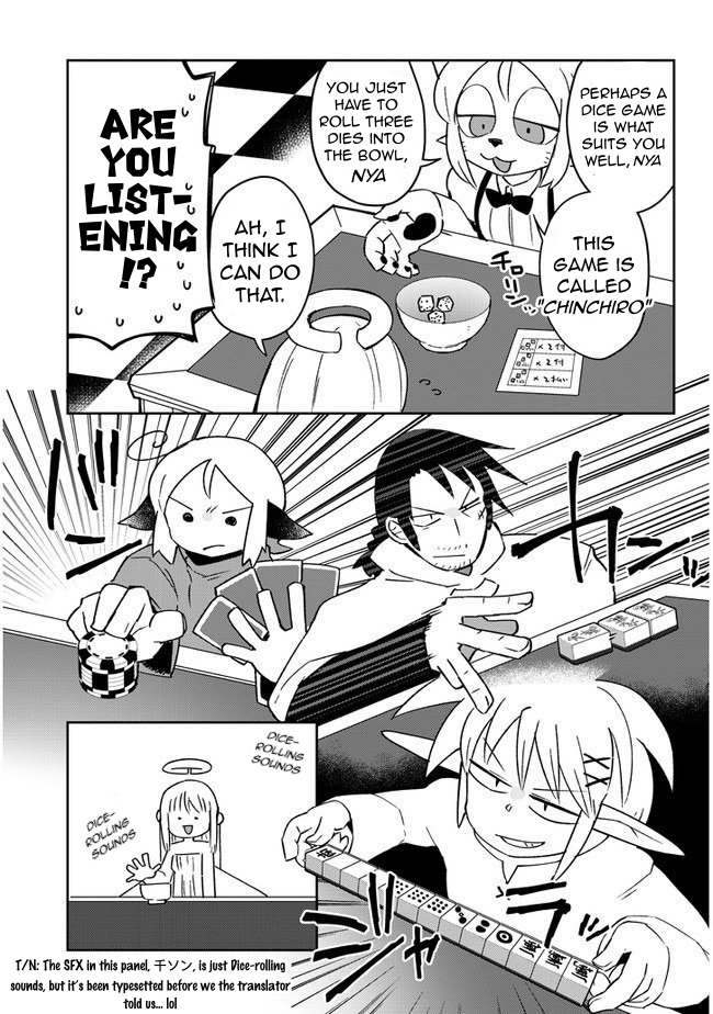 Ishuzoku Reviewers - Chapter 45 [photo 13] - MangaPorn