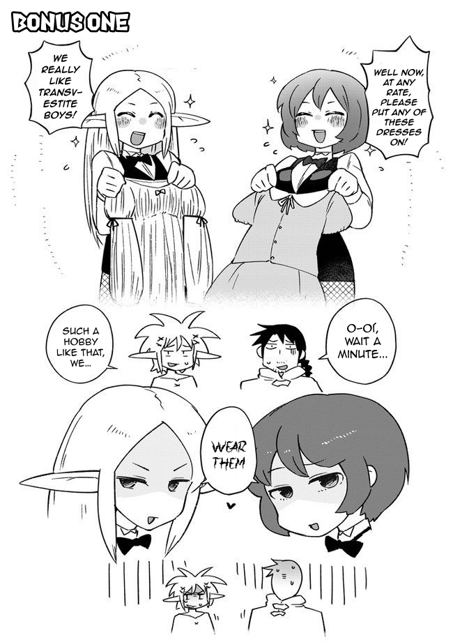 Ishuzoku Reviewers - Chapter 45 [photo 17] - MangaPorn