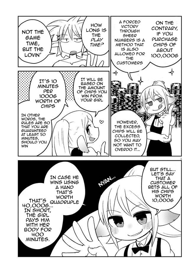 Ishuzoku Reviewers - Chapter 45 [photo 5] - MangaPorn