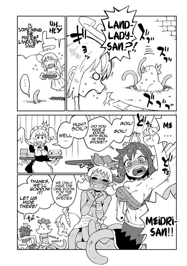 Ishuzoku Reviewers - Chapter 46 [photo 3] - MangaPorn