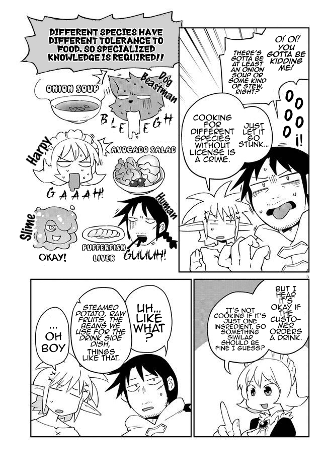 Ishuzoku Reviewers - Chapter 46 [photo 5] - MangaPorn