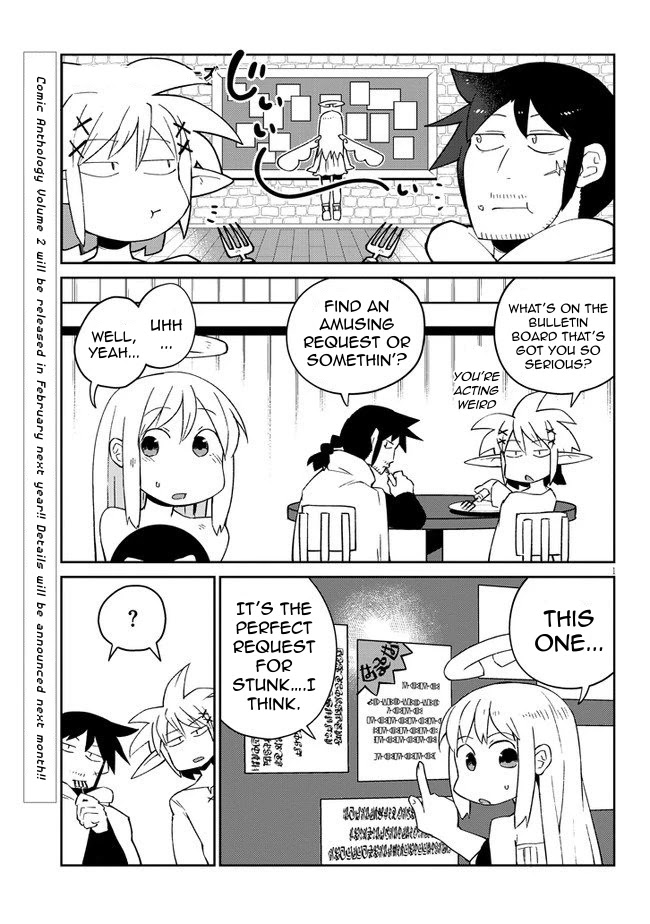 Ishuzoku Reviewers - Chapter 47 [photo 1] - MangaPorn