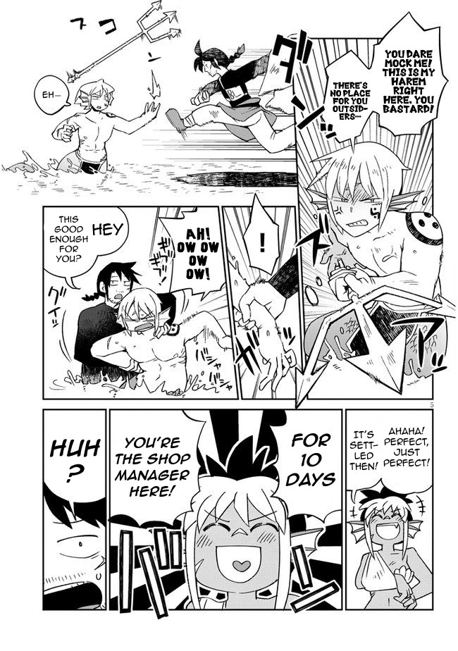 Ishuzoku Reviewers - Chapter 47 [photo 5] - MangaPorn