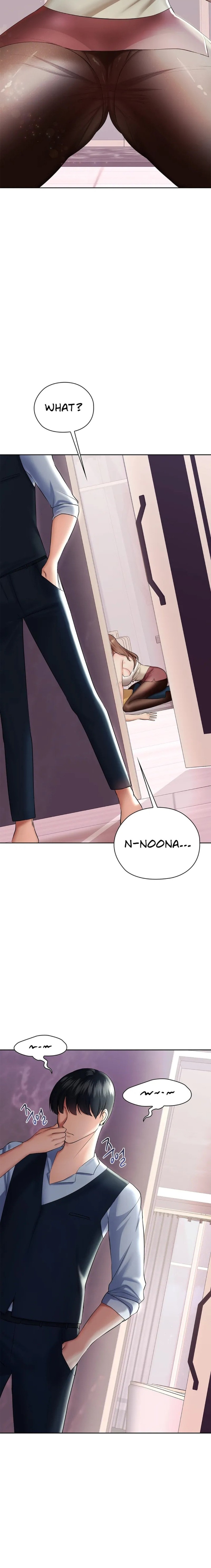The High Society - Chapter 2 [photo 24] - MangaPorn