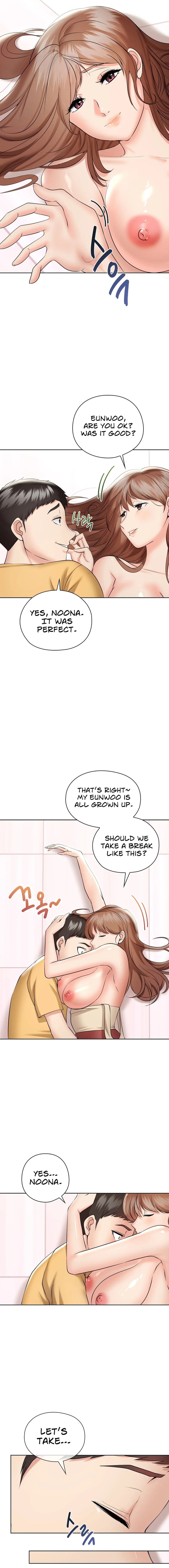 The High Society - Chapter 3 [photo 15] - MangaPorn