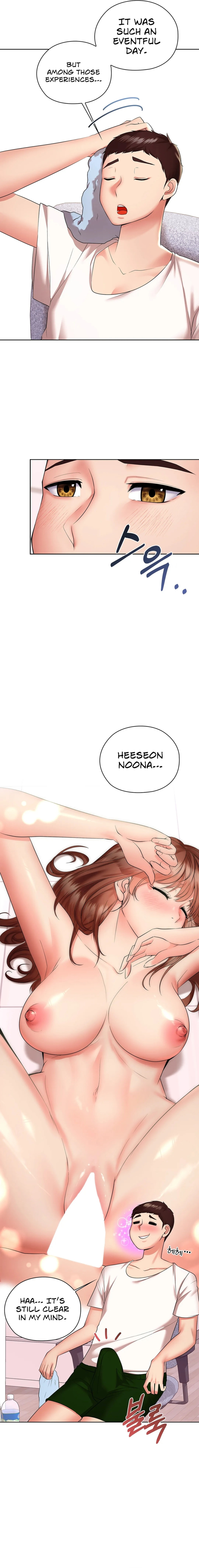 The High Society - Chapter 5 [photo 19] - MangaPorn