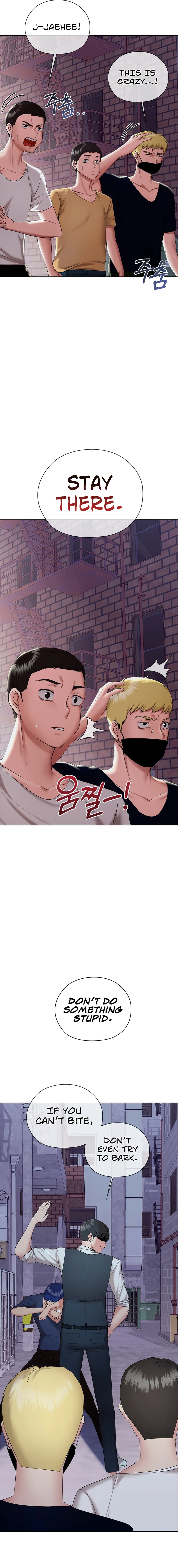 The High Society - Chapter 5 [photo 6] - MangaPorn