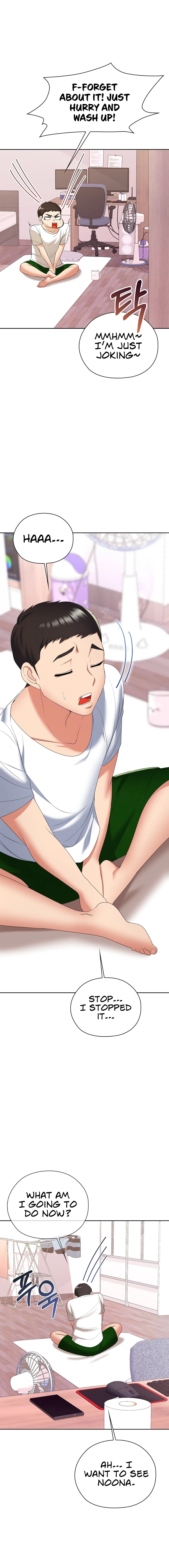 The High Society - Chapter 7 [photo 23] - MangaPorn